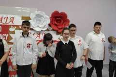 Apel-Konstytucja-3-Maja-15