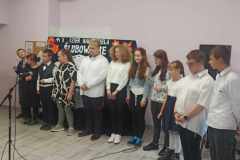 Apel-z-Okazji-DEN-28